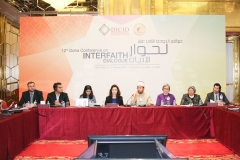 12thInterfaith23