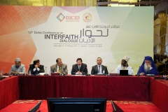 12thInterfaith3